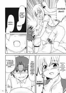 Page 14: 013.jpg | 姉妹丼…って天丼ネタはもう結構ですからぁー! | View Page!