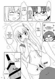 Page 16: 015.jpg | 姉妹丼…って天丼ネタはもう結構ですからぁー! | View Page!