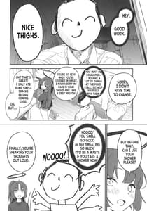 Page 4: 003.jpg | 浸み汗ユウカの蒸ももまんこ | View Page!