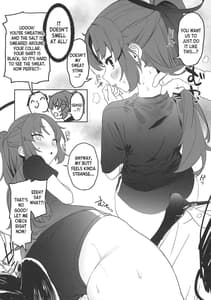 Sample Image 1 / Shimi Ase Yuuka no Mure Momo Manko / 浸み汗ユウカの蒸ももまんこ | View Image!
