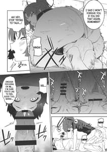 Page 10: 009.jpg | 浸み汗ユウカの蒸ももまんこ | View Page!