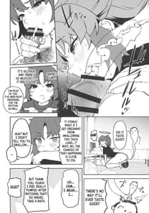 Page 12: 011.jpg | 浸み汗ユウカの蒸ももまんこ | View Page!
