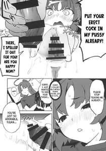 Page 14: 013.jpg | 浸み汗ユウカの蒸ももまんこ | View Page!