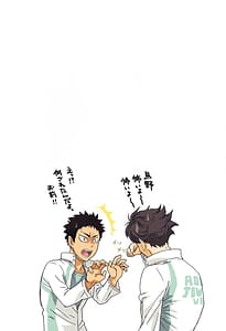 Page 12: 011.jpg | 清水潔子superコンプリート | View Page!