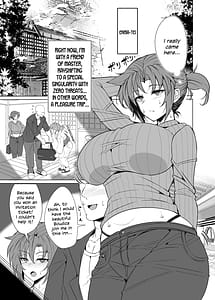 Page 4: 003.jpg | 真・ブーディカママと湯けむりえっち | View Page!