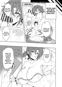 Page 5: 004.jpg | 真・ブーディカママと湯けむりえっち | View Page!
