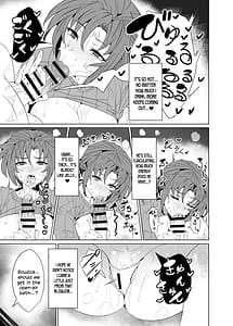 Page 9: 008.jpg | 真・ブーディカママと湯けむりえっち | View Page!