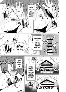 Page 11: 010.jpg | 真・ブーディカママと湯けむりえっち | View Page!