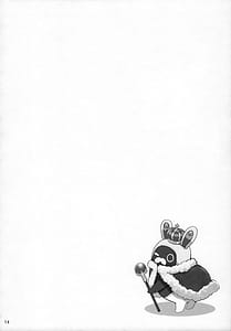 Page 13: 012.jpg | 新エリー都乳挟案内所 | View Page!