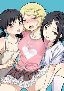 Page 2: 001.jpg | 新家族法で娘にされた独身男のお話2 | View Page!