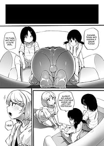 Page 3: 002.jpg | 新家族法で娘にされた独身男のお話2 | View Page!