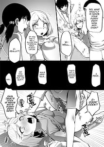 Page 10: 009.jpg | 新家族法で娘にされた独身男のお話2 | View Page!