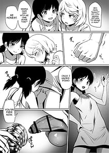 Page 15: 014.jpg | 新家族法で娘にされた独身男のお話2 | View Page!