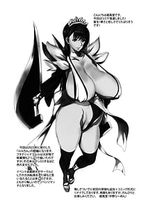 Page 4: 003.jpg | 真ルルちん | View Page!