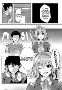 Page 3: 002.jpg | 真愛2 | View Page!