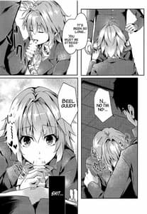 Page 8: 007.jpg | 真愛2 | View Page!