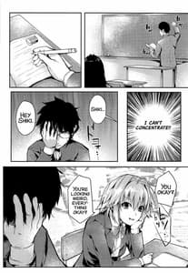 Page 11: 010.jpg | 真愛2 | View Page!
