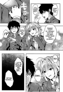 Page 12: 011.jpg | 真愛2 | View Page!
