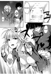 Page 16: 015.jpg | 真愛2 | View Page!
