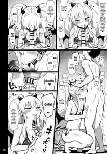 Page 9: 008.jpg | 親愛度MAXメスガキいちゃらぶ恋人育成日記 | View Page!
