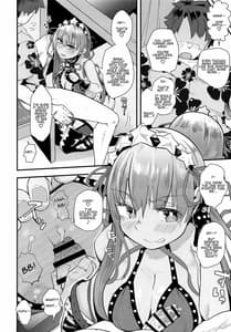 Page 3: 002.jpg | 進捗どうですかぁ | View Page!