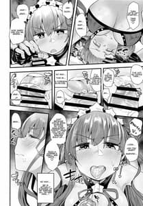 Page 11: 010.jpg | 進捗どうですかぁ | View Page!