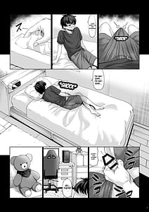 Page 4: 003.jpg | 身長211cmの地雷系女子に狙われてもう逃げられない2 | View Page!