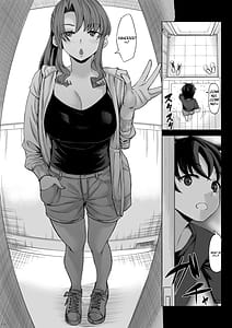 Page 9: 008.jpg | 身長211cmの地雷系女子に狙われてもう逃げられない2 | View Page!