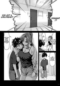 Page 12: 011.jpg | 身長211cmの地雷系女子に狙われてもう逃げられない2 | View Page!