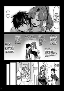 Page 13: 012.jpg | 身長211cmの地雷系女子に狙われてもう逃げられない2 | View Page!