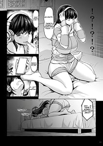 Page 14: 013.jpg | 身長211cmの地雷系女子に狙われてもう逃げられない2 | View Page!