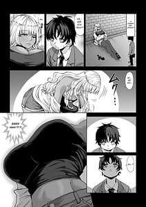 Page 3: 002.jpg | 身長211cmの地雷系女子に狙われてもう逃げられない3 | View Page!