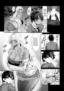 Page 6: 005.jpg | 身長211cmの地雷系女子に狙われてもう逃げられない3 | View Page!