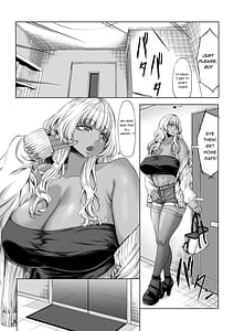 Page 13: 012.jpg | 身長211cmの地雷系女子に狙われてもう逃げられない3 | View Page!