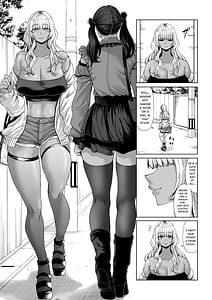Page 14: 013.jpg | 身長211cmの地雷系女子に狙われてもう逃げられない3 | View Page!