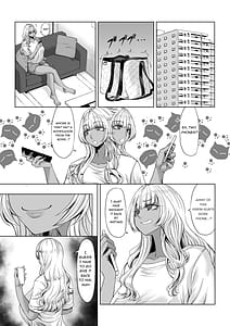 Page 16: 015.jpg | 身長211cmの地雷系女子に狙われてもう逃げられない3 | View Page!