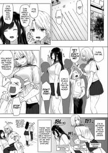 Page 3: 002.jpg | 身長差40cm、今日もオモチャにされてます〜でっかいJKの言いなりSEX | View Page!