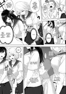 Page 4: 003.jpg | 身長差40cm、今日もオモチャにされてます〜でっかいJKの言いなりSEX | View Page!
