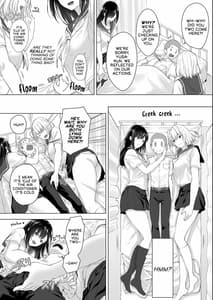 Page 6: 005.jpg | 身長差40cm、今日もオモチャにされてます〜でっかいJKの言いなりSEX | View Page!