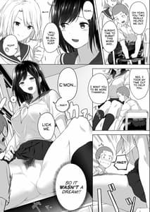 Page 12: 011.jpg | 身長差40cm、今日もオモチャにされてます〜でっかいJKの言いなりSEX | View Page!