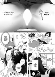 Page 13: 012.jpg | 身長差40cm、今日もオモチャにされてます〜でっかいJKの言いなりSEX | View Page!