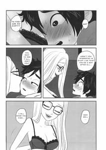 Page 7: 006.jpg | 「診断名、思春期。」 | View Page!