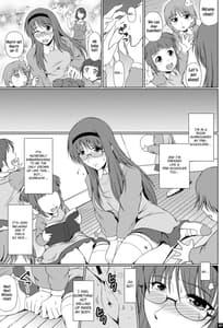 Page 6: 005.jpg | 心淵ノ園 | View Page!