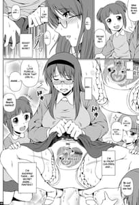 Page 7: 006.jpg | 心淵ノ園 | View Page!