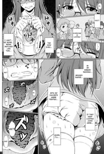 Page 11: 010.jpg | 心淵ノ園 | View Page!