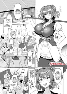 Page 2: 001.jpg | 死神羽交い締め | View Page!