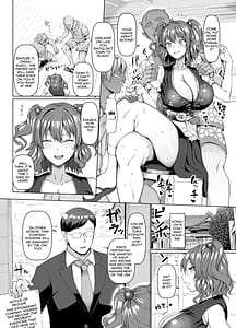 Page 3: 002.jpg | 死神羽交い締め | View Page!