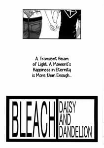 Page 2: 001.jpg | 死神図鑑 クレイジー | View Page!