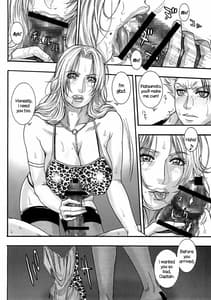Page 7: 006.jpg | 死神図鑑 クレイジー | View Page!