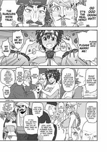 Sample Image 0 / Shinjin Koukyuu Soup-jou Yuusha Desu / 新人高級ソープ嬢勇者です | View Image!
